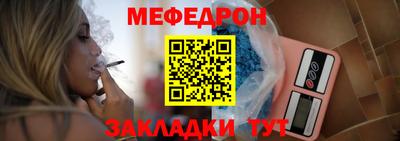 прущий лед Дубна