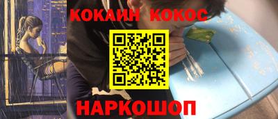 не бодяженный Донецк