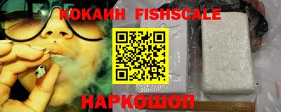 прущая мука Донской