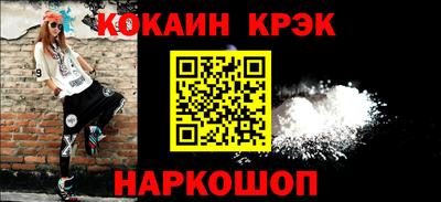 прущая мука Донской
