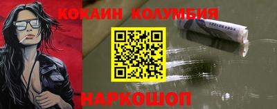 прущий лед Дубна