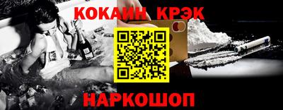 не бодяженный Донецк
