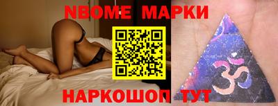 прущая мука Донской