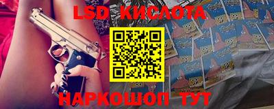 амфетамин Татарск