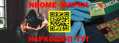 Альфа ПВП Заводоуковск