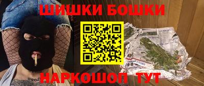 прущая мука Донской