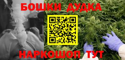 прущий лед Дубна