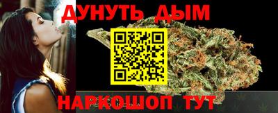 прущий лед Дубна