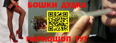 не бодяженный Донецк