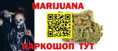 MDMA Premium VHQ Жуковский