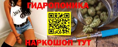 прущая мука Донской