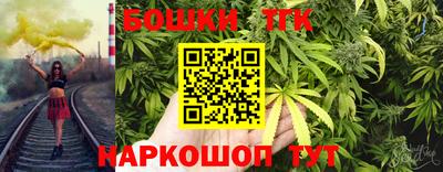 прущий лед Дубна