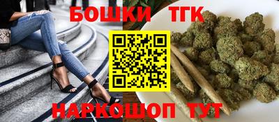 не бодяженный Донецк