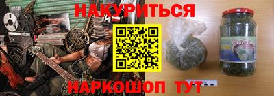 не бодяженный Донецк