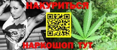 прущая мука Донской