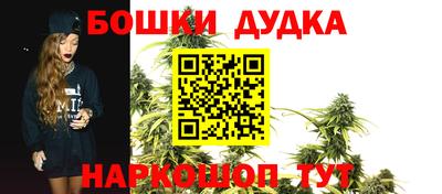 прущий лед Дубна