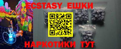 не бодяженный Донецк