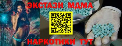 прущая мука Донской