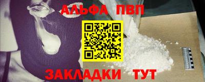 прущая мука Донской