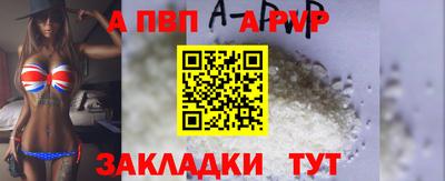 не бодяженный Донецк
