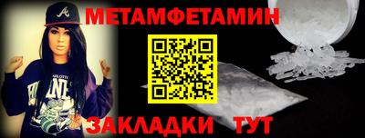 прущий лед Дубна