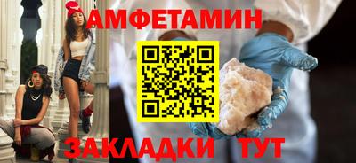 прущий лед Дубна