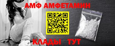 прущая мука Донской