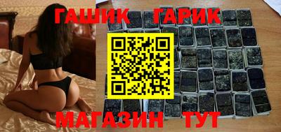 скорость Тара