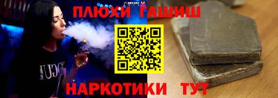 прущая мука Донской
