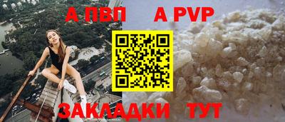 прущий лед Дубна