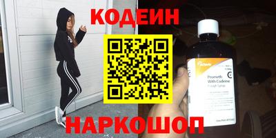 герыч Заволжье