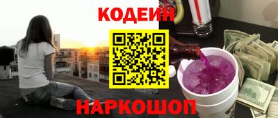 прущая мука Донской