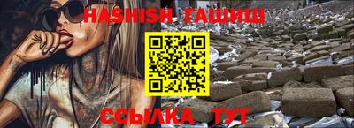 не бодяженный Донецк