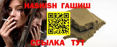 не бодяженный Донецк
