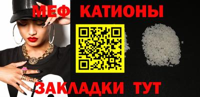 прущий лед Дубна