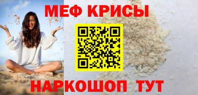 не бодяженный Донецк