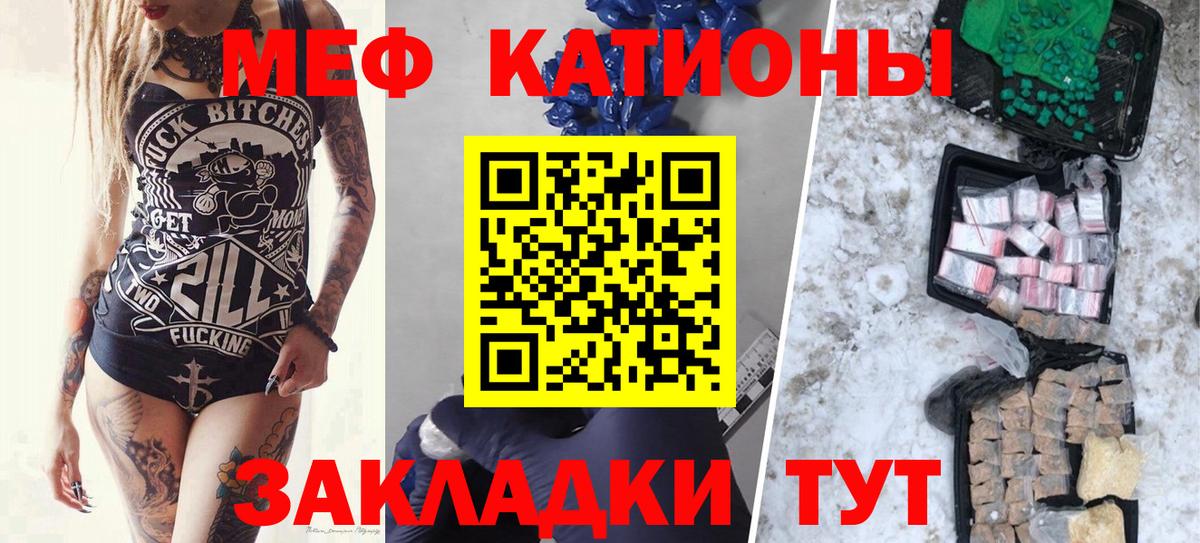 ГАШ Нефтекумск